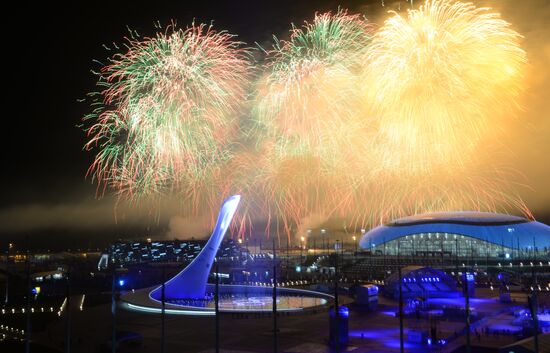 2014 Winter Olympics. Closing ceremony