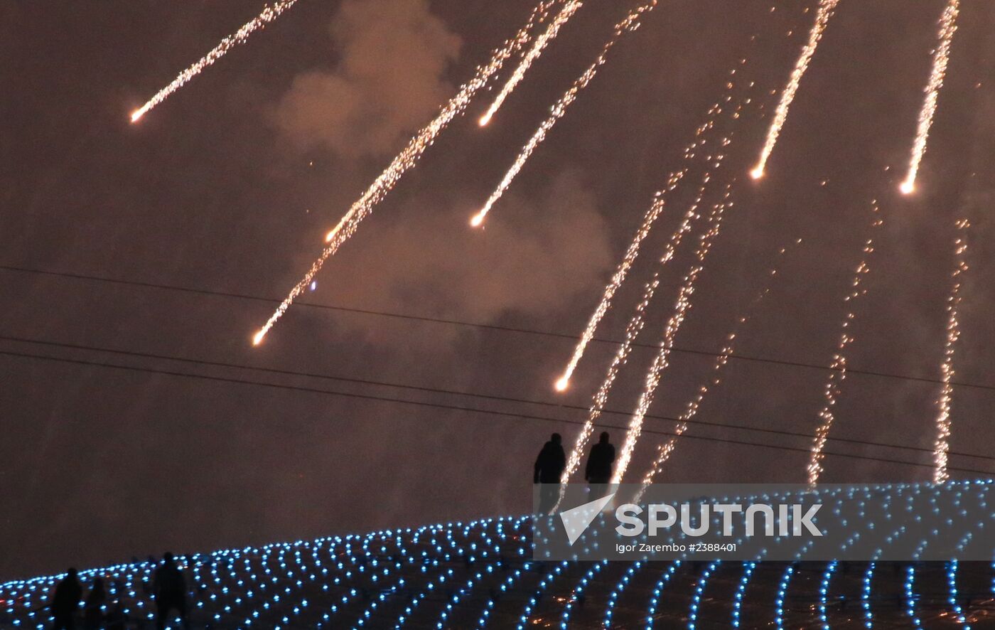 2014 Winter Olympics. Closing ceremony