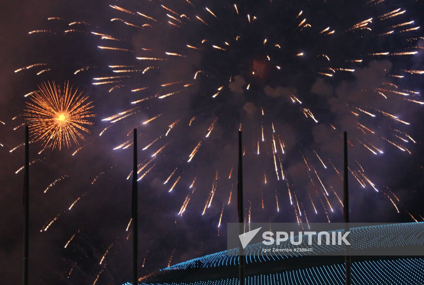 2014 Winter Olympics. Closing ceremony