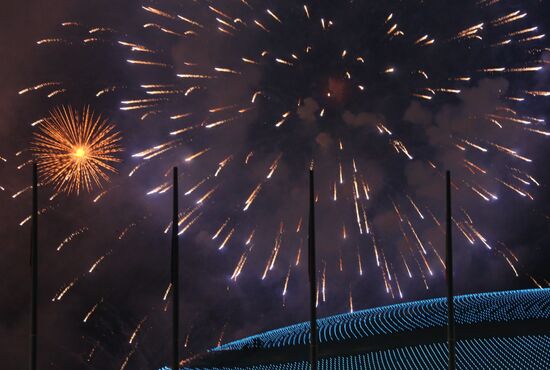 2014 Winter Olympics. Closing ceremony