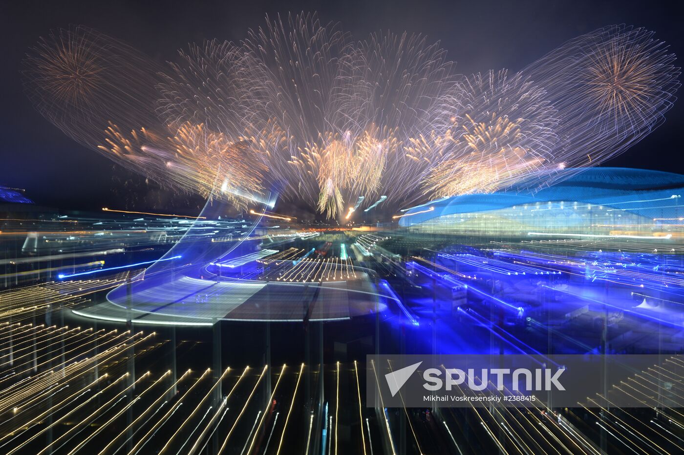 2014 Winter Olympics. Closing ceremony