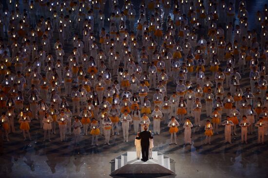 2014 Winter Olympics. Closing ceremony