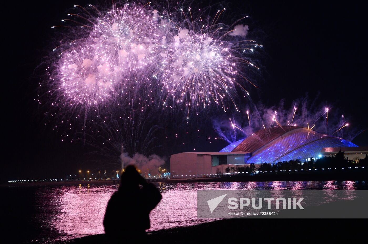 2014 Winter Olympics. Closing ceremony