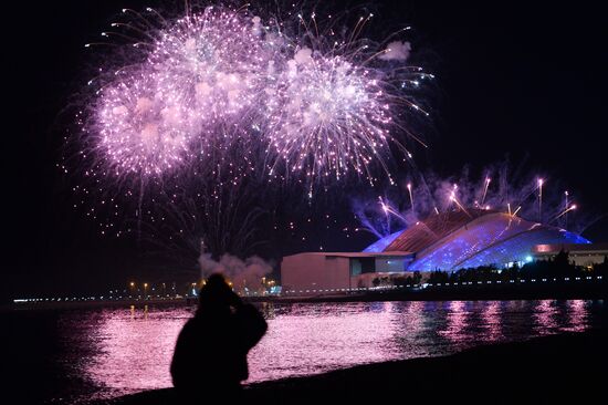 2014 Winter Olympics. Closing ceremony