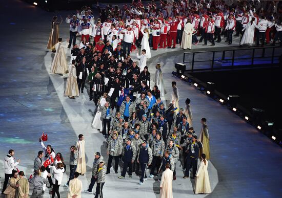 2014 Winter Olympics. Closing ceremony