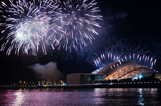 2014 Winter Olympics. Closing ceremony