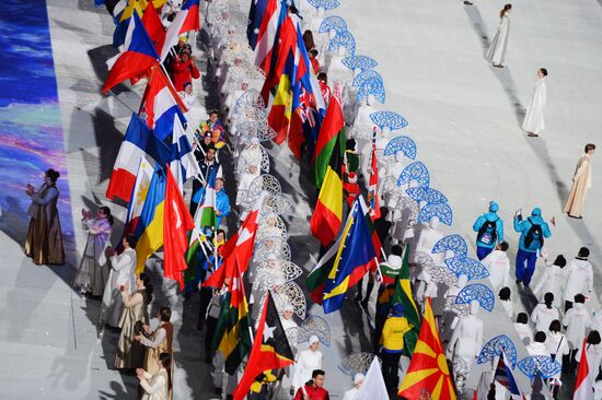 2014 Winter Olympics. Closing ceremony