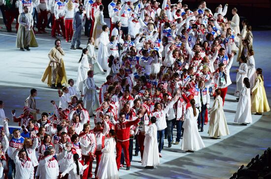 2014 Winter Olympics. Closing ceremony