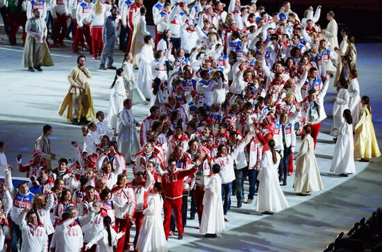 2014 Winter Olympics. Closing ceremony