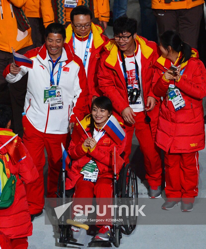 2014 Winter Olympics. Closing ceremony