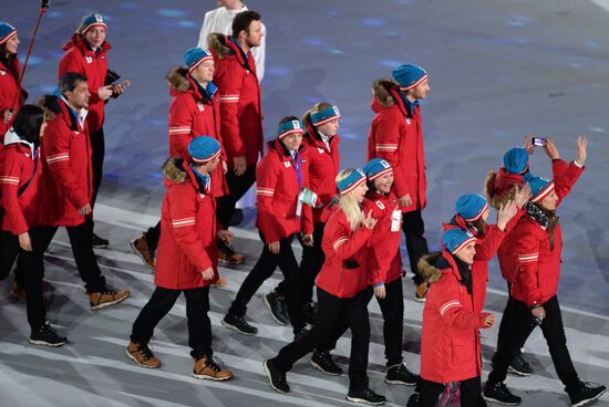 2014 Winter Olympics. Closing ceremony