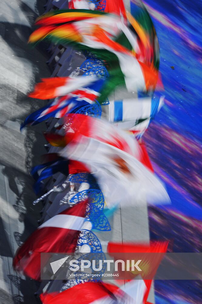 2014 Winter Olympics. Closing ceremony
