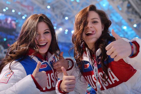 2014 Winter Olympics. Closing ceremony