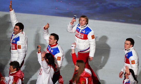 2014 Winter Olympics. Closing ceremony