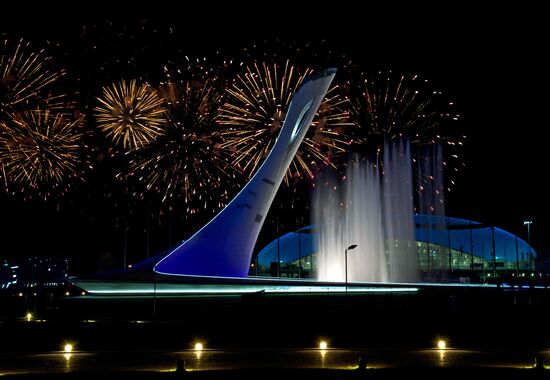 2014 Winter Olympics. Closing ceremony