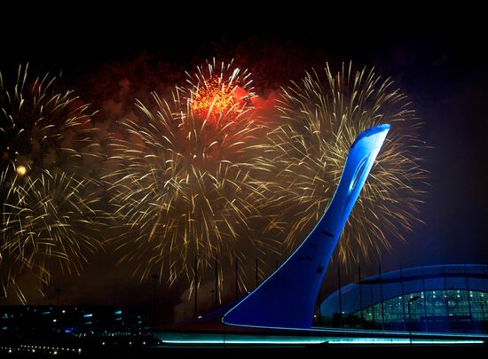 2014 Winter Olympics. Closing ceremony