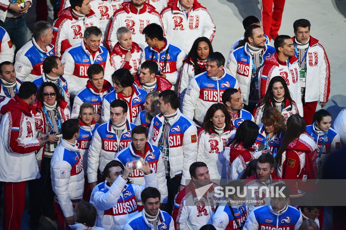 2014 Winter Olympics. Closing ceremony