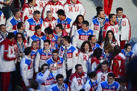 2014 Winter Olympics. Closing ceremony