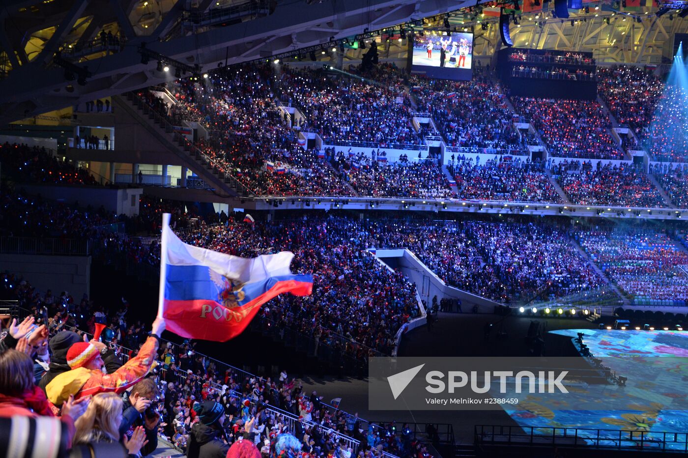 2014 Winter Olympics. Closing ceremony