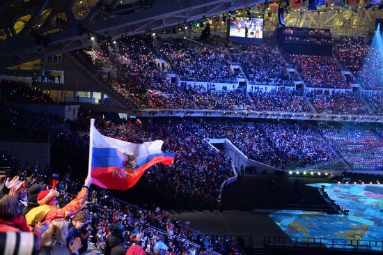 2014 Winter Olympics. Closing ceremony