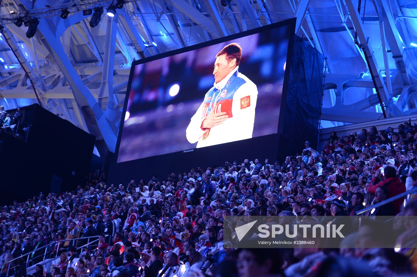 2014 Winter Olympics. Closing ceremony