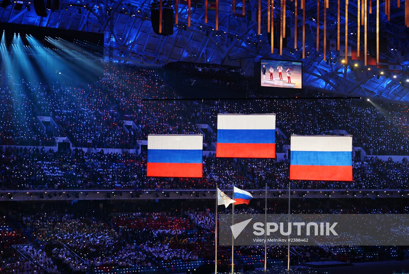 2014 Winter Olympics. Closing ceremony