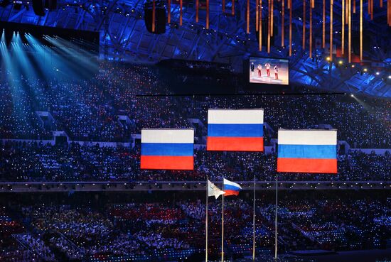 2014 Winter Olympics. Closing ceremony