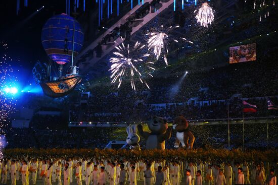 2014 Winter Olympics. Closing ceremony