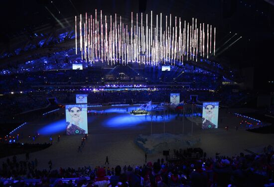 2014 Winter Olympics. Closing ceremony