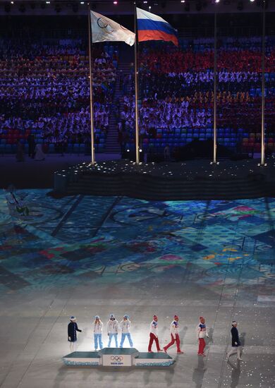 2014 Winter Olympics. Closing ceremony