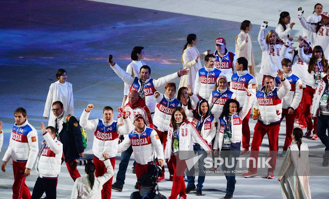 2014 Winter Olympics. Closing ceremony