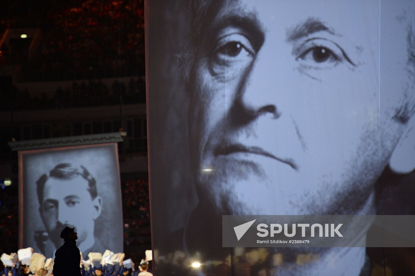 2014 Winter Olympics. Closing ceremony