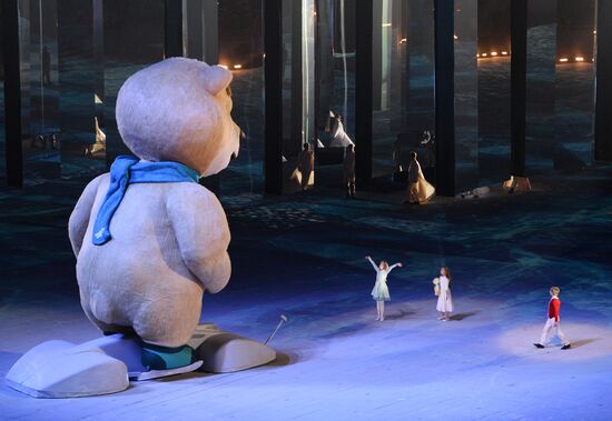 2014 Winter Olympics. Closing ceremony