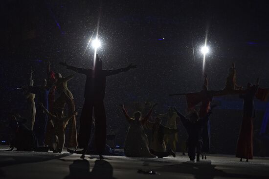 2014 Winter Olympics. Closing ceremony