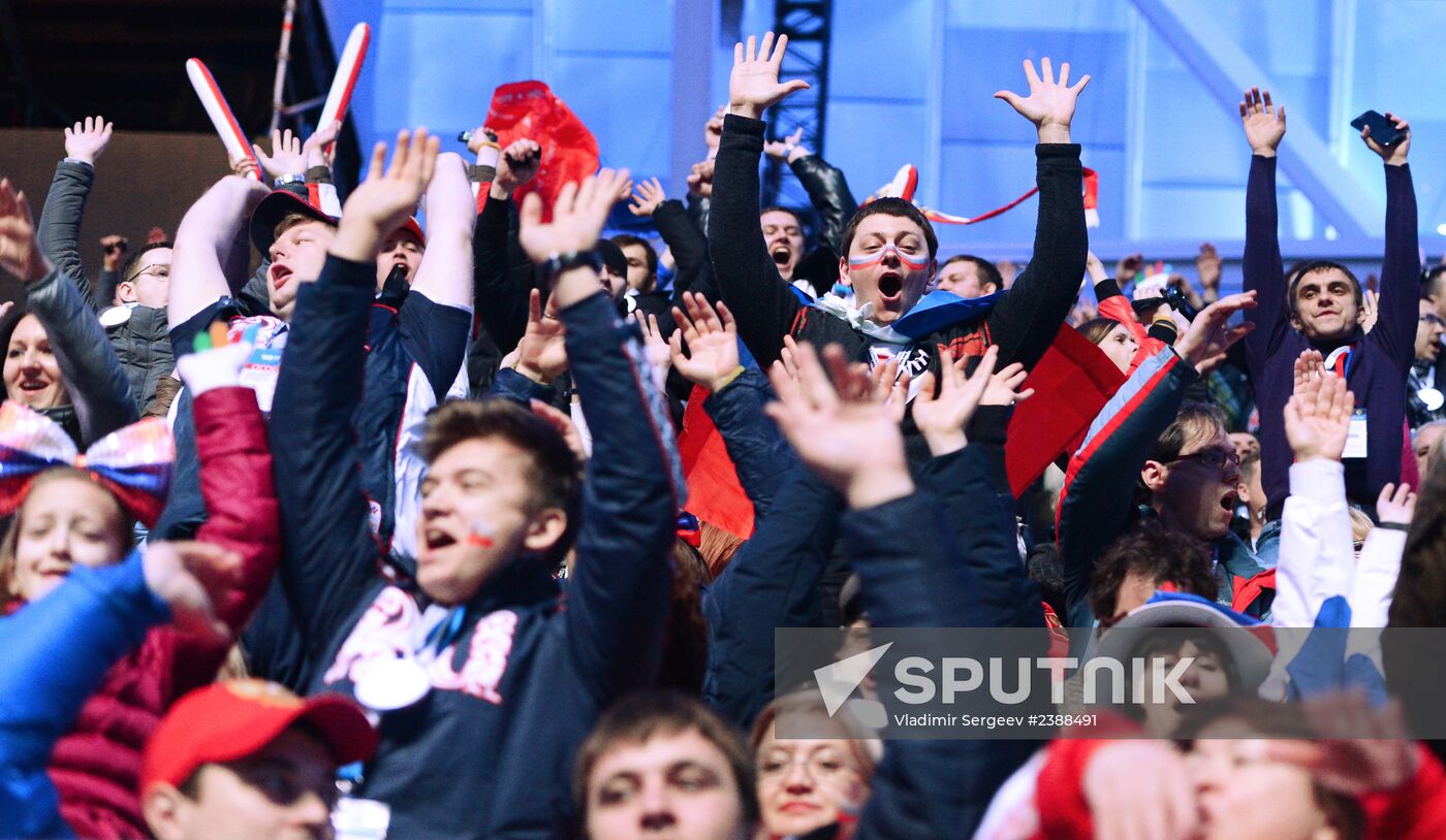 2014 Winter Olympics. Closing ceremony