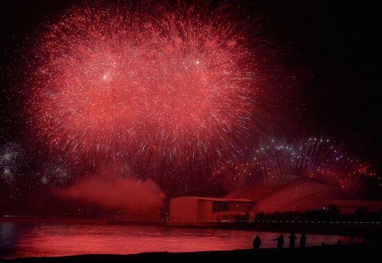 2014 Winter Olympics. Closing ceremony