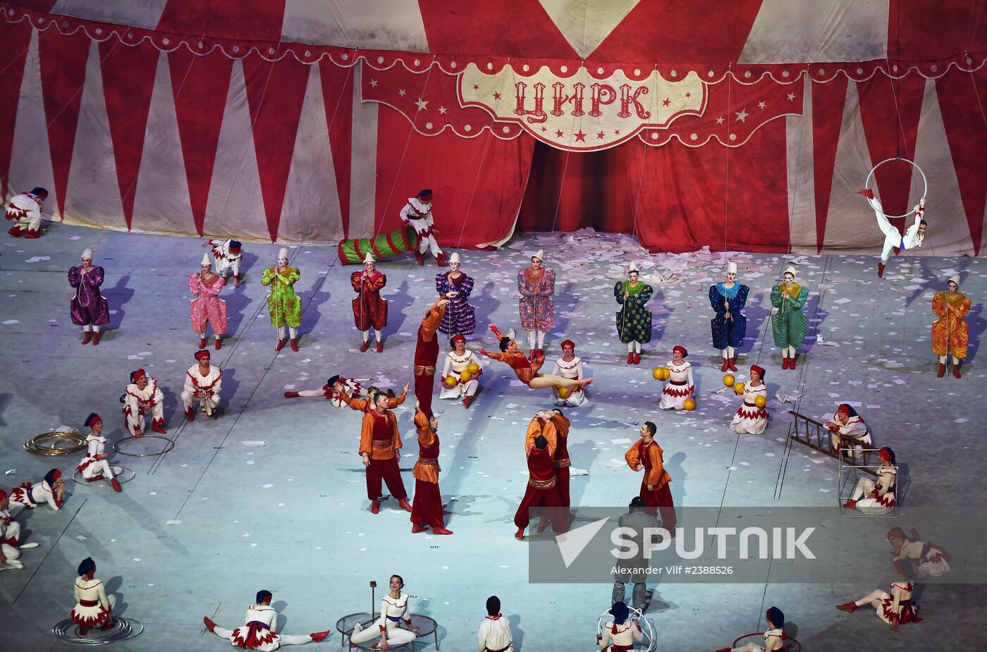 2014 Winter Olympics. Closing ceremony