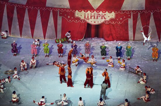 2014 Winter Olympics. Closing ceremony