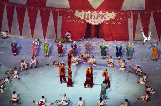 2014 Winter Olympics. Closing ceremony