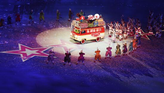 2014 Winter Olympics. Closing ceremony