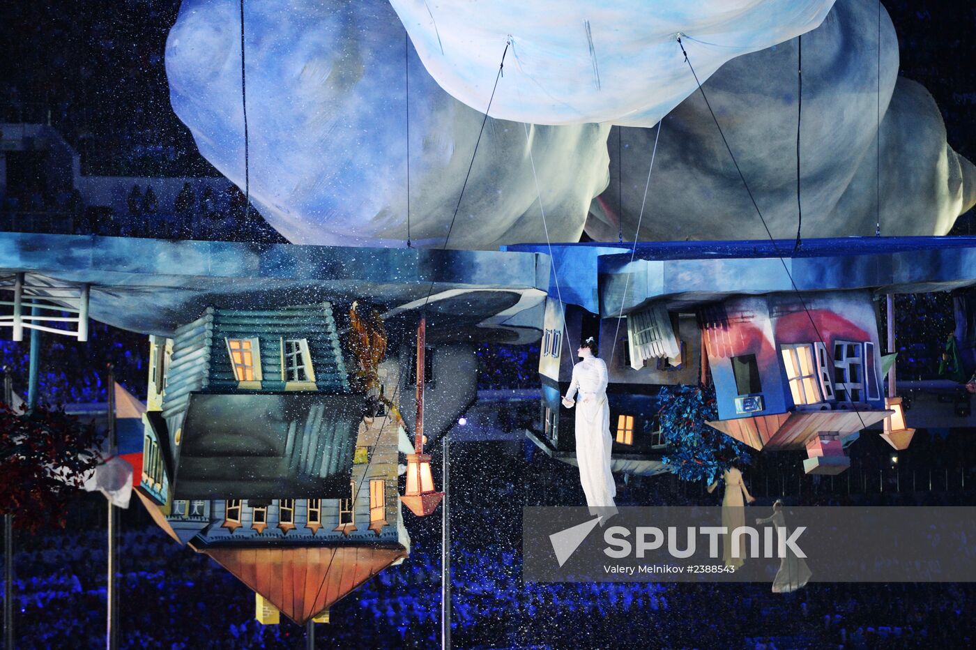 2014 Winter Olympics. Closing ceremony