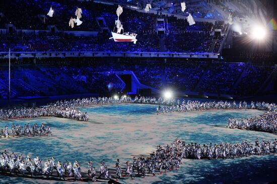 2014 Winter Olympics. Closing ceremony