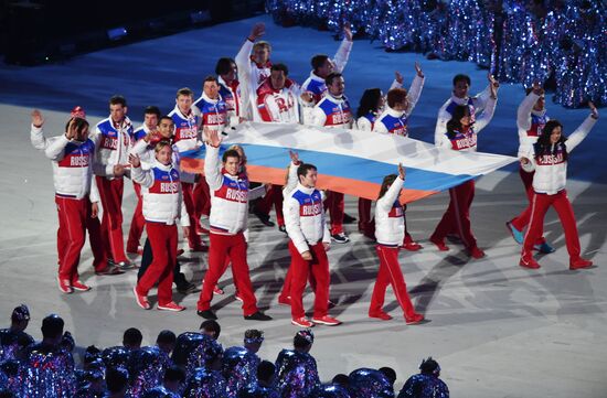 2014 Winter Olympics. Closing ceremony
