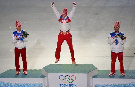 2014 Winter Olympics. Closing ceremony