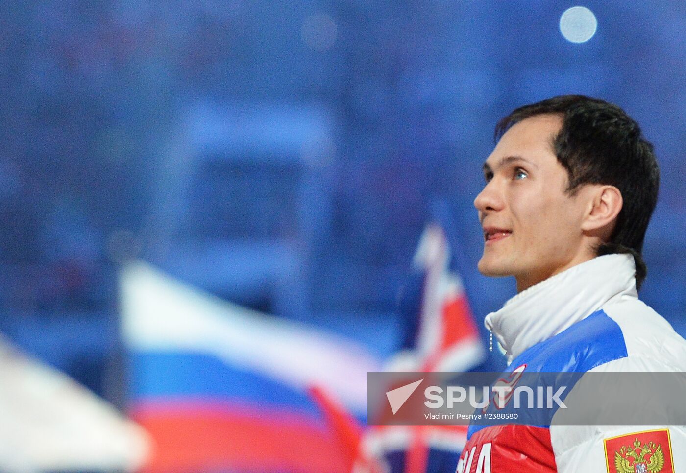 2014 Winter Olympics. Closing ceremony