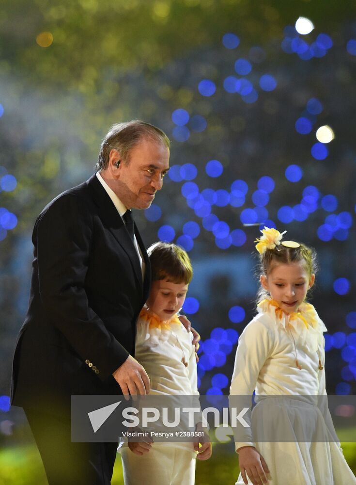 2014 Winter Olympics. Closing ceremony