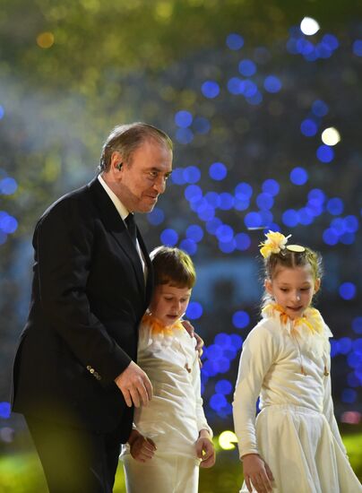 2014 Winter Olympics. Closing ceremony