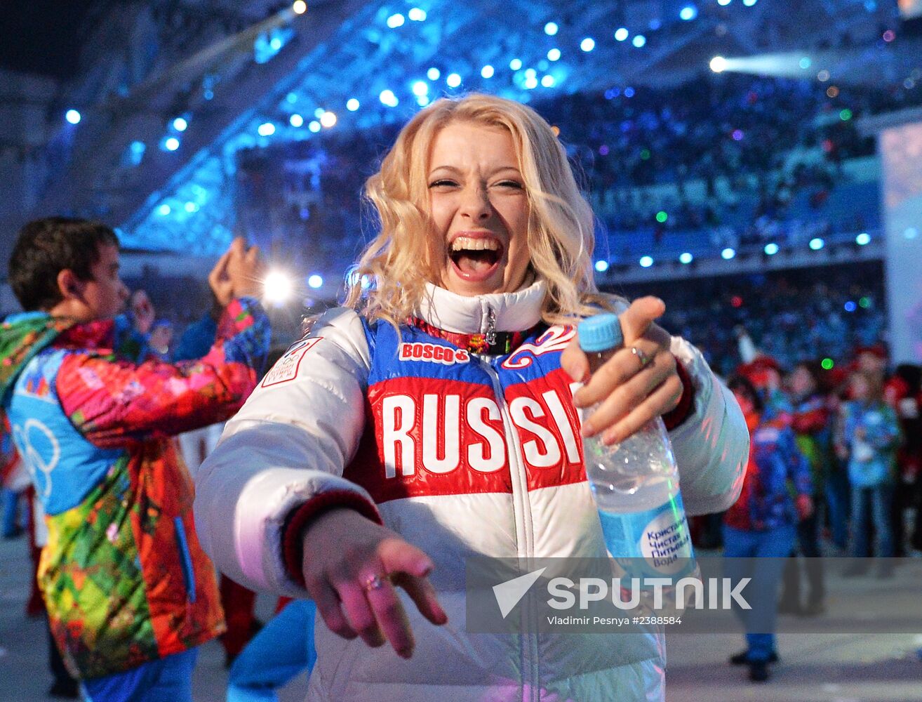 2014 Winter Olympics. Closing ceremony