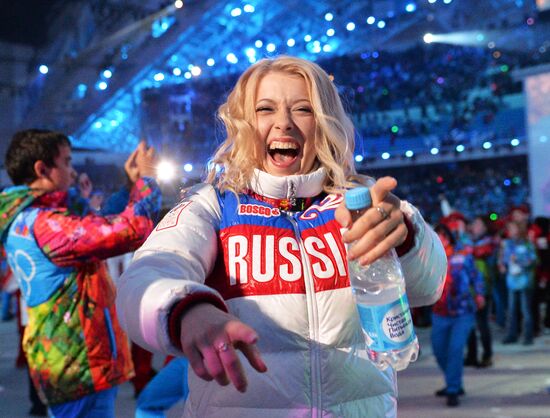 2014 Winter Olympics. Closing ceremony