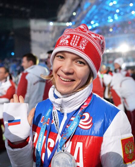 2014 Winter Olympics. Closing ceremony